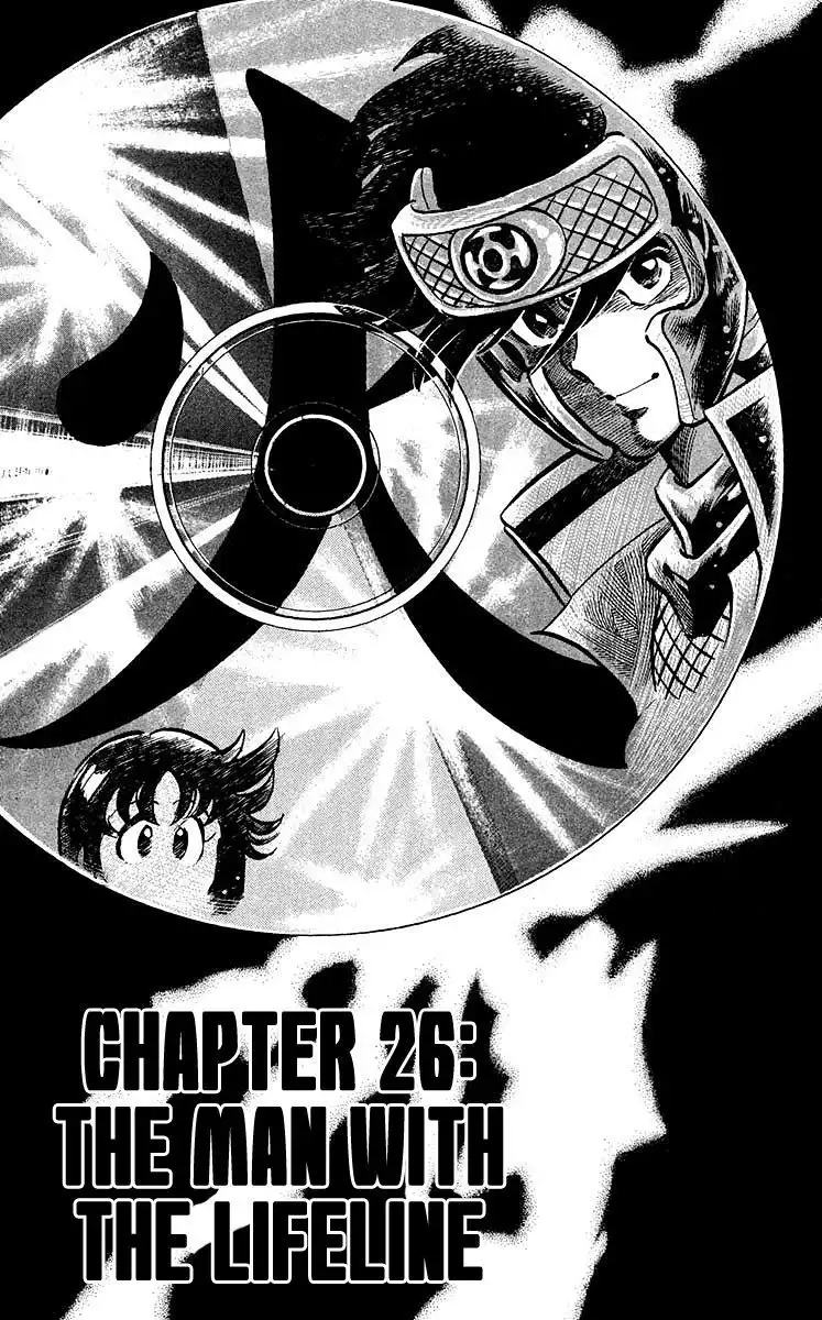 Blazing Ninjaman Chapter 26 1